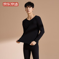 京东京造 情侣款保暖内衣 6941592763666