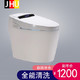 久琥（JHU）智能马桶一体式坐便器清洗全功能