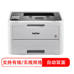 brother 兄弟 HL-3160CDW/3190CDW彩色激光数码打印机自动双面打印无线家用