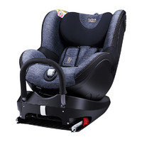 Britax 宝得适 双面骑士汽车儿童安全座椅 0+,1组 0-18kg (出生~约4岁)
