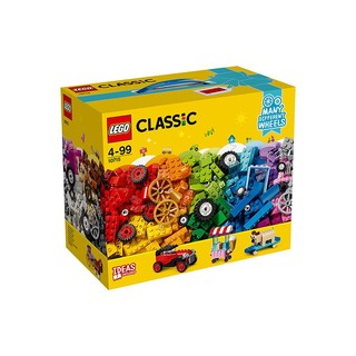 黑卡会员：LEGO 乐高 经典系列 10715 多轮创意拼砌篮