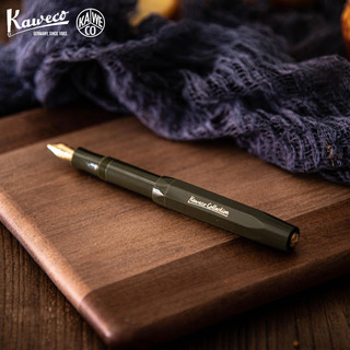 Kaweco 德国KAWECO 收藏家系列钢笔深橄榄绿礼盒套装2021限定Collection简约复古草原绿男女士学生练字高档送礼物