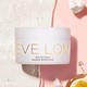 EVE LOM 伊芙兰 亮采洁净系列面膜 100ml