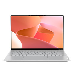 Lenovo 联想 YOGA Pro14s Carbon 锐龙版 14英寸笔记本电脑（R7-5800U、16GB、512GB）