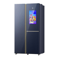 VIOMI 云米 智能语音冰箱635L升双门对开大容量变频安静保鲜21英寸大屏幕