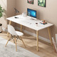 北欧电脑桌台式家用简易实木书桌简约现代小学生写字桌子卧室桌椅