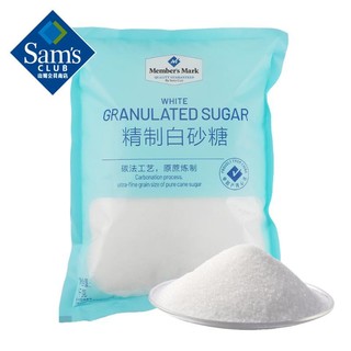 Member's Mark 精制白砂糖 1kg 蔗糖 调味品 冲调 烘焙材料