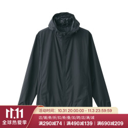 省70 77元 防风夹克 Muji 無印良品无印良品muji 男式不易沾水防风夹克运动服黑色l多少钱 什么值得买
