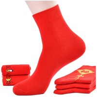 Langsha 浪莎 SH78796 男女款 本命年红色袜子