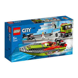 LEGO 乐高 城市系列 60254 赛艇运输车