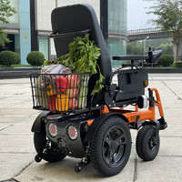 伊凯 EP61-62L 电动轮椅车