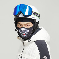 Actionfox 快乐狐狸 单板双板滑雪护脸头套男女冬季运动保暖透气面罩磁力开合