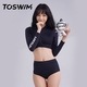 TOSWIM 拓胜 TS91121297 女士游泳上衣