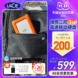 LACIE 莱斯 雷孜 LaCie 移动硬盘 301558 1TB RuggedMINI 高速USB3.0 兼容mac