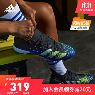 adidas 阿迪达斯 官网PREDATOR FREAK .3 TF男鞋硬人造草坪足球运动鞋