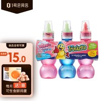 Trinketto 亲开乐 意大利进口 亲开乐波波糖风味饮料210ml（70ml*3瓶）儿童饮料