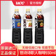 UCC 悠诗诗 日本进口 UCC悠诗诗职人即饮黑咖啡无蔗糖咖啡提神饮料930ml/瓶装