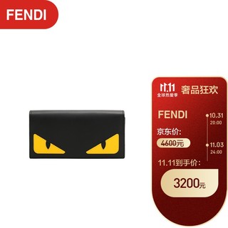 FENDI 芬迪 2021春夏 男士牛皮革小怪兽长款钱包钱夹黑色黄色眼睛贴花 7M0264 O73 F0U9T