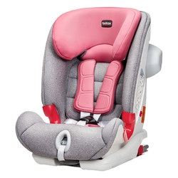 Britax 宝得适 儿童安全座椅百变骑士ISOFIX接口可坐可躺车载通用侧面防撞