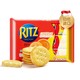 RITZ 乐之 亿滋印尼原装进口  春节年货 乐之(RITZ) 夹心饼干 芝士味 9小包243g（2021-4月到期）