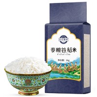 泰粮谷 稻米 1kg