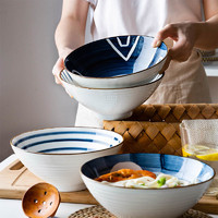 摩登主妇 青谣日式拉面碗汤碗沙拉碗家用陶瓷大碗单个易清洗泡面碗