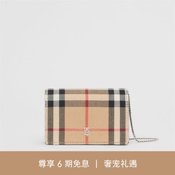 BURBERRY 博柏利 2021FW秋冬Vintage 格纹卡片夹（含可拆式背带）80169821