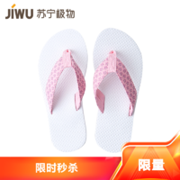 JIWU 苏宁极物 女士布艺橡胶轻质软底休闲人字拖鞋凉拖鞋