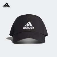 adidas 阿迪达斯 帽子棒球帽男士硬顶鸭舌帽太阳帽女运动帽