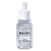 移动端、京东百亿补贴：WINONA 薇诺娜 复合水杨酸焕颜精华液 30ml