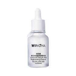 WINONA 薇诺娜 复合水杨酸焕颜精华液 30ml（赠同款 1.5ml*3）