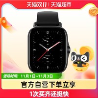 AMAZFIT 跃我 Amazfit GTS2e智能手表电子表华米科技户外运动GPS跑步男女多功能