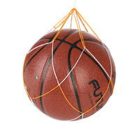 PEAK 匹克 六号篮球2021夏季新款耐磨室内外运动通用官方正品6号PU篮球