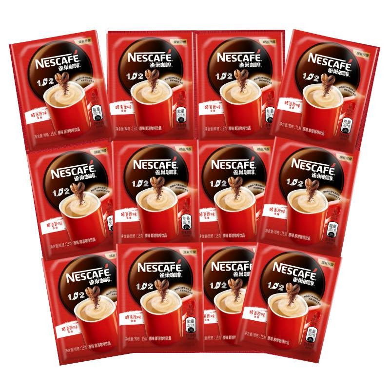 nestlé 雀巢 1 2 即溶咖啡饮品 醇香原味 15g*72袋