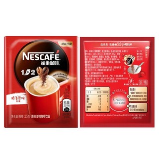 Nestlé 雀巢 1+2 低糖 即溶咖啡 醇香原味 15g*72袋