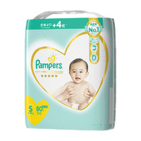 Pampers 帮宝适 一级帮系列 婴儿纸尿裤 S80片