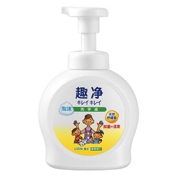 LION 狮王 趣净系列 婴幼儿泡沫洗手液 柠檬香型 490ml