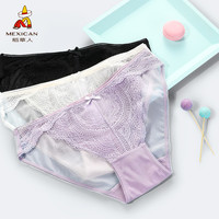 Mexican 稻草人 女士内裤 81824 3条装 粉紫黑 M