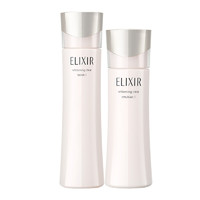 ELIXIR 怡丽丝尔 美白保湿水乳套装300ml送288ml (清爽型)改善暗沉紧致生日礼物送女友