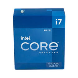 intel 英特爾 酷睿 i7-12700K CPU 5.0Ghz 12核20線程