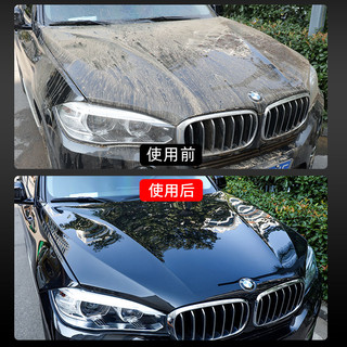 3M TUHU 途虎 3M TUHU 途虎 3M 进口洗车液