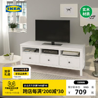 IKEA 宜家 HEMNES汉尼斯实木电视柜实心松木带抽屉欧式简约  白色漆电视柜183x47x57cm
