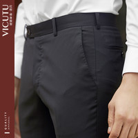 VICUTU 威可多 男士西裤 VRS88321973 黑色 170/78A
