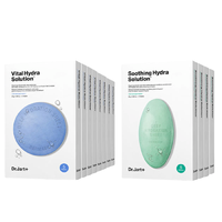 + 蒂佳婷 Dr.Jart+ Dermask系列面膜套装 (活力水润面膜25g*5片*8+舒缓补水面膜25g*5片*4)