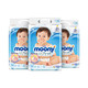 moony 婴儿纸尿裤 M64片*3包