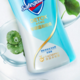 Safeguard 舒肤佳 积雪草排浊沐浴露 360ml