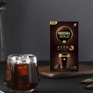 Nestlé 雀巢 金牌 速溶咖啡 法式风味 36g*3盒