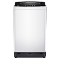 TCL 热销爆款丨8公斤 大容量节能静音 健康内筒 全自动波轮洗衣机