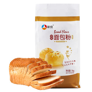新良 原味高筋面包粉 1kg