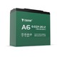 TIANNENG BATTERY 天能电池 48V20AH（4只）